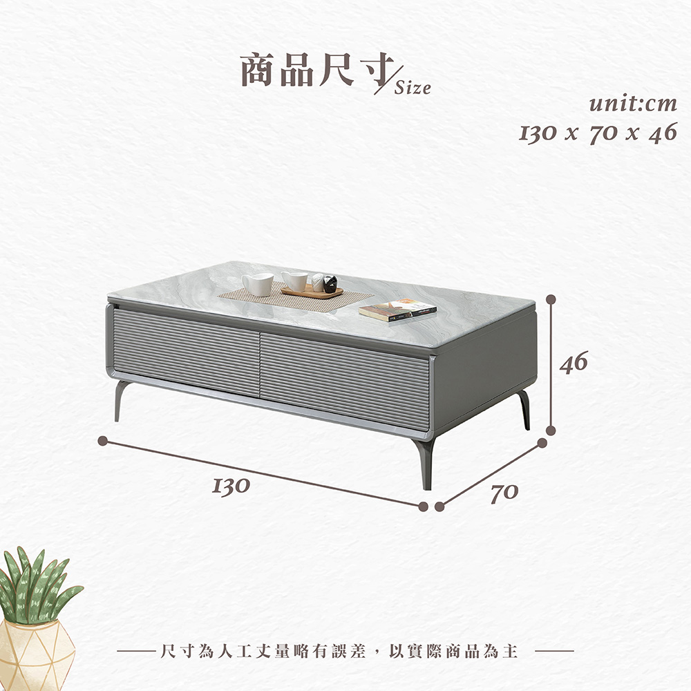 Hampton 漢汀堡 里羅石面大茶几(茶几/咖啡桌/大茶几 Hampton 漢汀堡 里羅石面大茶几(茶几/咖啡桌/大茶几