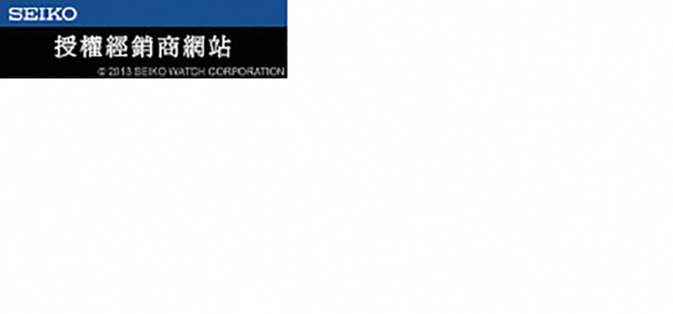 SEIKO 精工 可愛動物小狗 靜音滑動式秒針嗶嗶鬧鐘(QH SEIKO 精工 可愛動物小狗 靜音滑動式秒針嗶嗶鬧鐘(QH
