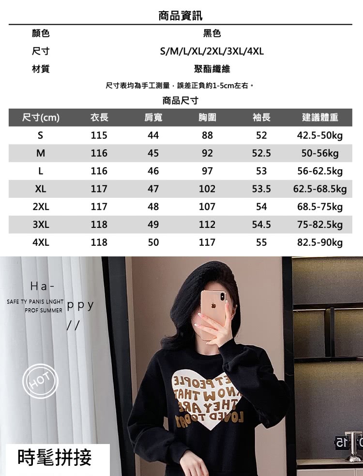 米蘭精品 洋裝長袖連身裙(假兩件拼接衛衣休閑百搭連身女裙子7 米蘭精品 洋裝長袖連身裙(假兩件拼接衛衣休閑百搭連身女裙子7