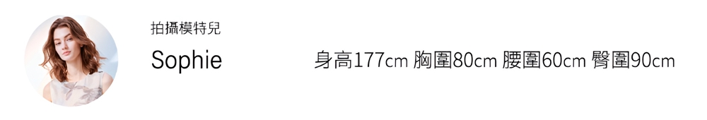 Le Polka 浪漫蕾絲透膚長袖上衣-女 推薦 Le Polka 浪漫蕾絲透膚長袖上衣-女 推薦