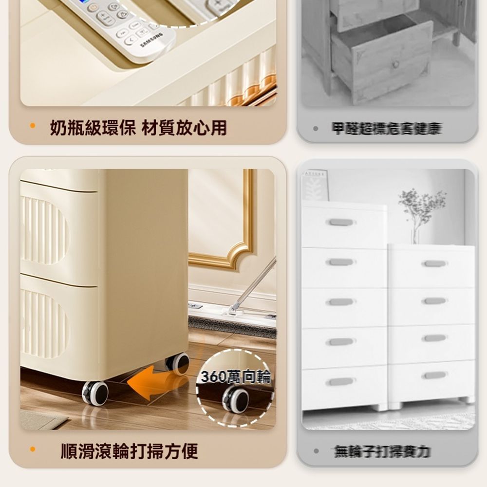 星優旗艦店 35cm三層(收納櫃 置物櫃 帶輪收納櫃 多層置 星優旗艦店 35cm三層(收納櫃 置物櫃 帶輪收納櫃 多層置