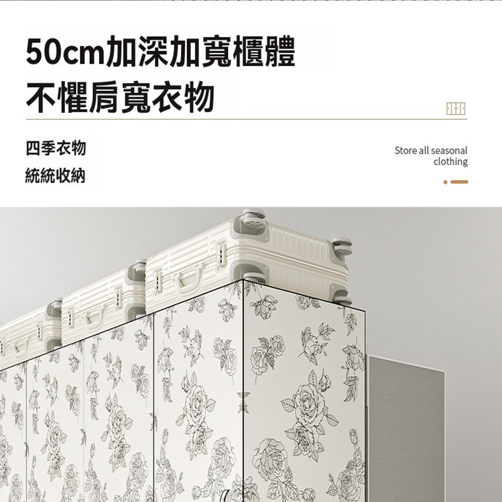 樂多家居 衣櫃 190CM 簡易衣櫃 貨架衣櫃 組裝衣櫥 收 樂多家居 衣櫃 190CM 簡易衣櫃 貨架衣櫃 組裝衣櫥 收