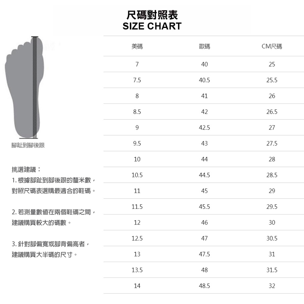 UNDER ARMOUR UA 男 HOVR Machina UNDER ARMOUR UA 男 HOVR Machina