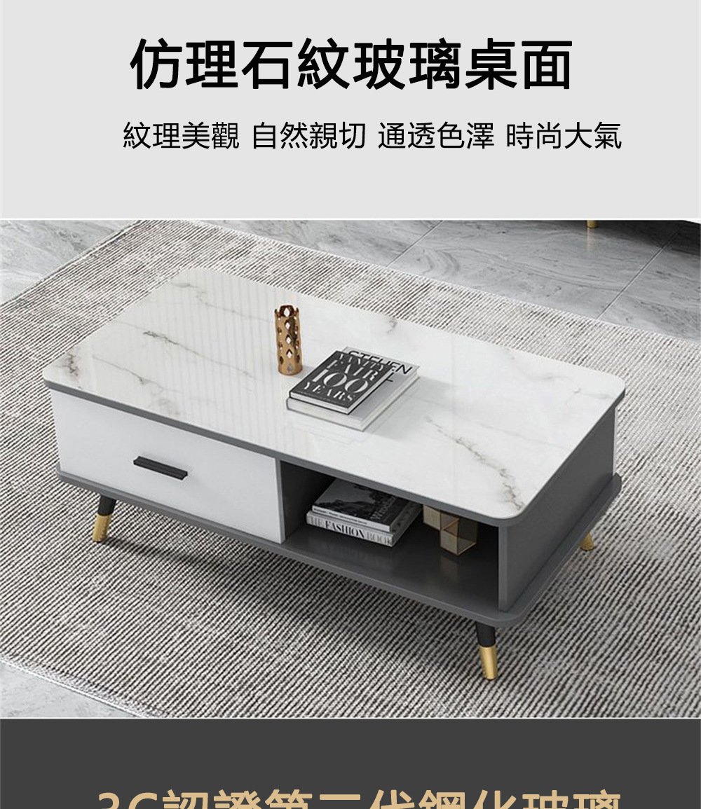 超微米 意式圓角茶幾客廳電視櫃組合現代簡約茶桌家用小戶型鋼化 超微米 意式圓角茶幾客廳電視櫃組合現代簡約茶桌家用小戶型鋼化