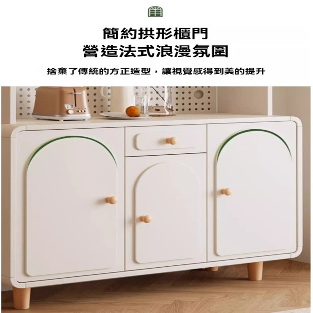 顧家家居 法式四開門餐邊櫃-160×40×81 收納櫃(附帶 顧家家居 法式四開門餐邊櫃-160×40×81 收納櫃(附帶