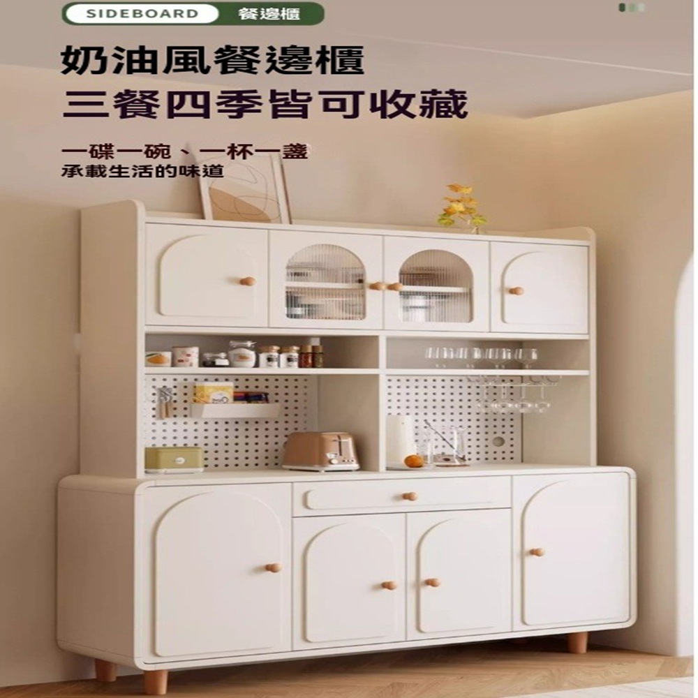 顧家家居 法式四開門餐邊櫃-160×40×81 收納櫃(附帶 顧家家居 法式四開門餐邊櫃-160×40×81 收納櫃(附帶