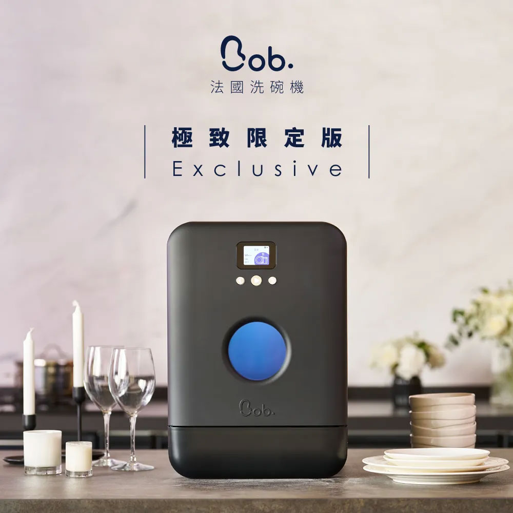 上手家居 壓克力螢幕增高架-50cm(電腦增高架/電腦螢幕架 上手家居 壓克力螢幕增高架-50cm(電腦增高架/電腦螢幕架