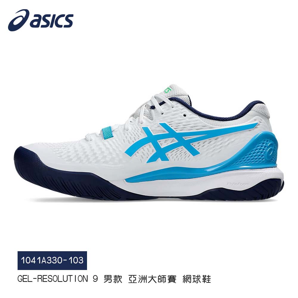 asics 亞瑟士 GEL-RESOLUTION 9(104 asics 亞瑟士 GEL-RESOLUTION 9(104
