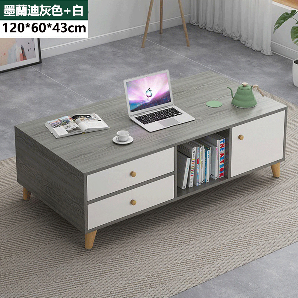 E-home 茶几 茶幾桌 茶几桌子 茶几茶幾 咖啡桌 會客 E-home 茶几 茶幾桌 茶几桌子 茶几茶幾 咖啡桌 會客