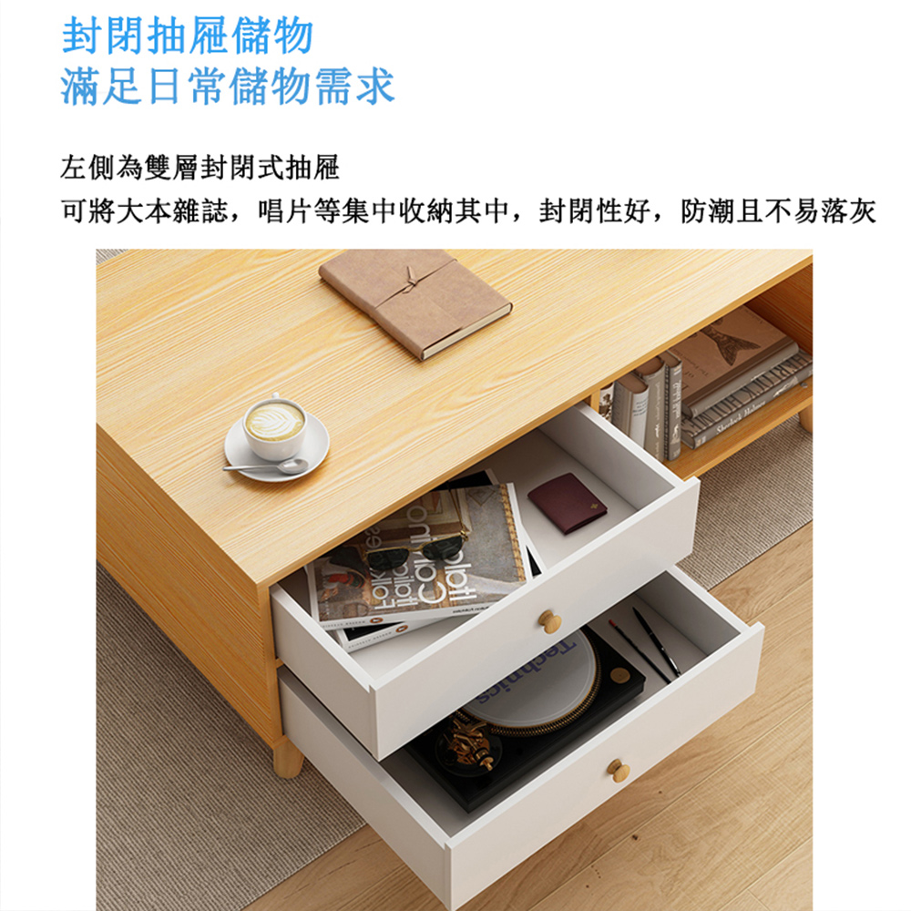 E-home 茶几 茶幾桌 茶几桌子 茶几茶幾 咖啡桌 會客 E-home 茶几 茶幾桌 茶几桌子 茶几茶幾 咖啡桌 會客