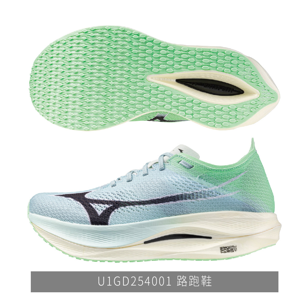 MIZUNO 美津濃 美好運動 路跑鞋 REBELLION MIZUNO 美津濃 美好運動 路跑鞋 REBELLION