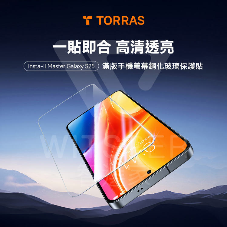 TORRAS 圖拉斯 Insta-II Master Gal TORRAS 圖拉斯 Insta-II Master Gal