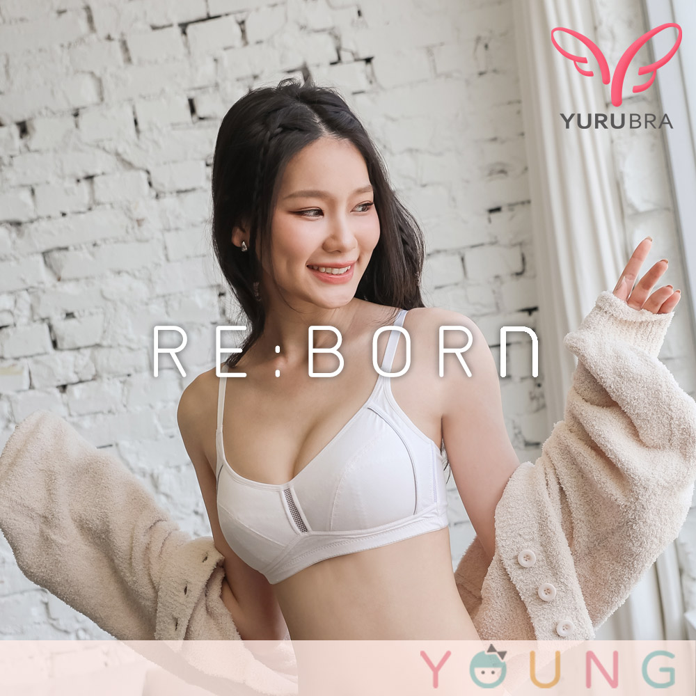 玉如阿姨 3件組 -輕柔美胸舒適內衣 3件任選757(無鋼 玉如阿姨 3件組 -輕柔美胸舒適內衣 3件任選757(無鋼