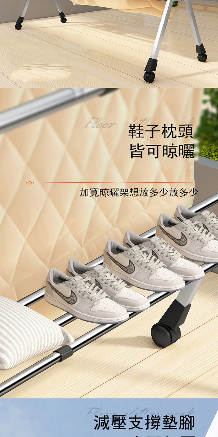 CJY 不銹鋼可伸縮1.35-2.0米折疊帶滑輪曬衣架(伸縮 CJY 不銹鋼可伸縮1.35-2.0米折疊帶滑輪曬衣架(伸縮