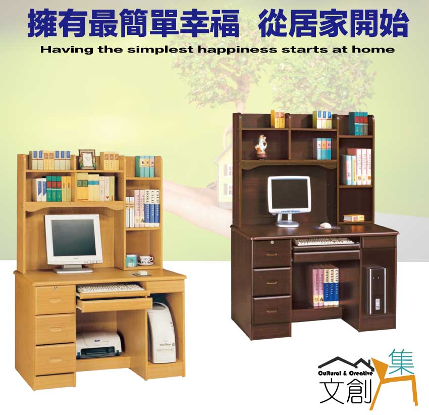 文創集 拓海4尺鍵盤三抽書桌組合(二色可選)優惠推薦 文創集 拓海4尺鍵盤三抽書桌組合(二色可選)優惠推薦