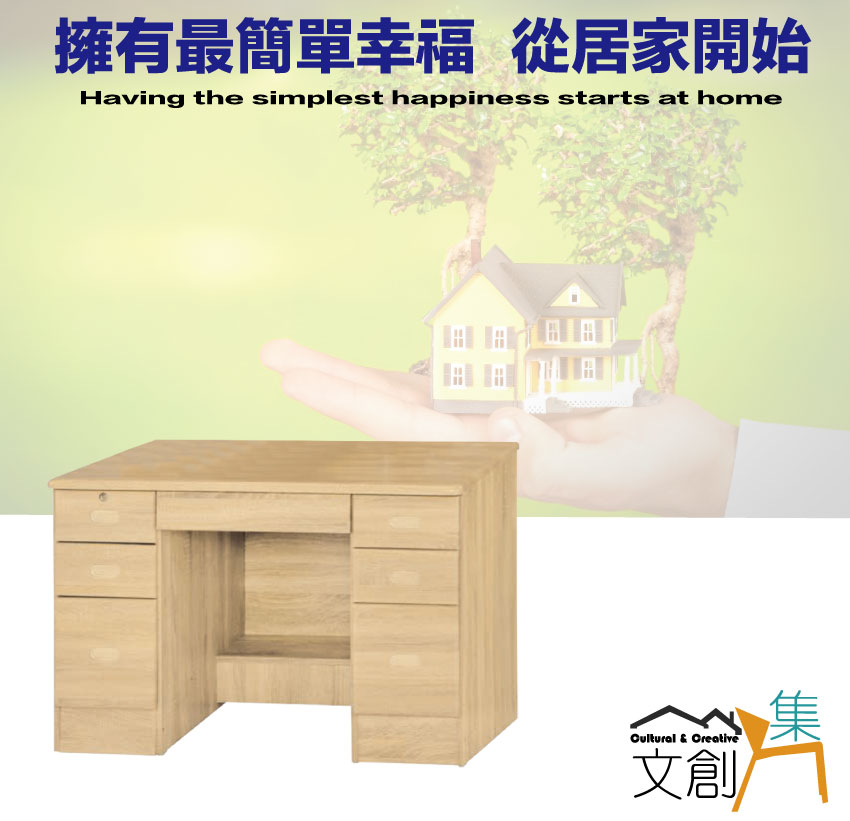 文創集 拓海4尺七抽書桌 推薦 文創集 拓海4尺七抽書桌 推薦