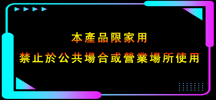 音圓 N2-550+Sky Teana DW-1+TEV T 音圓 N2-550+Sky Teana DW-1+TEV T