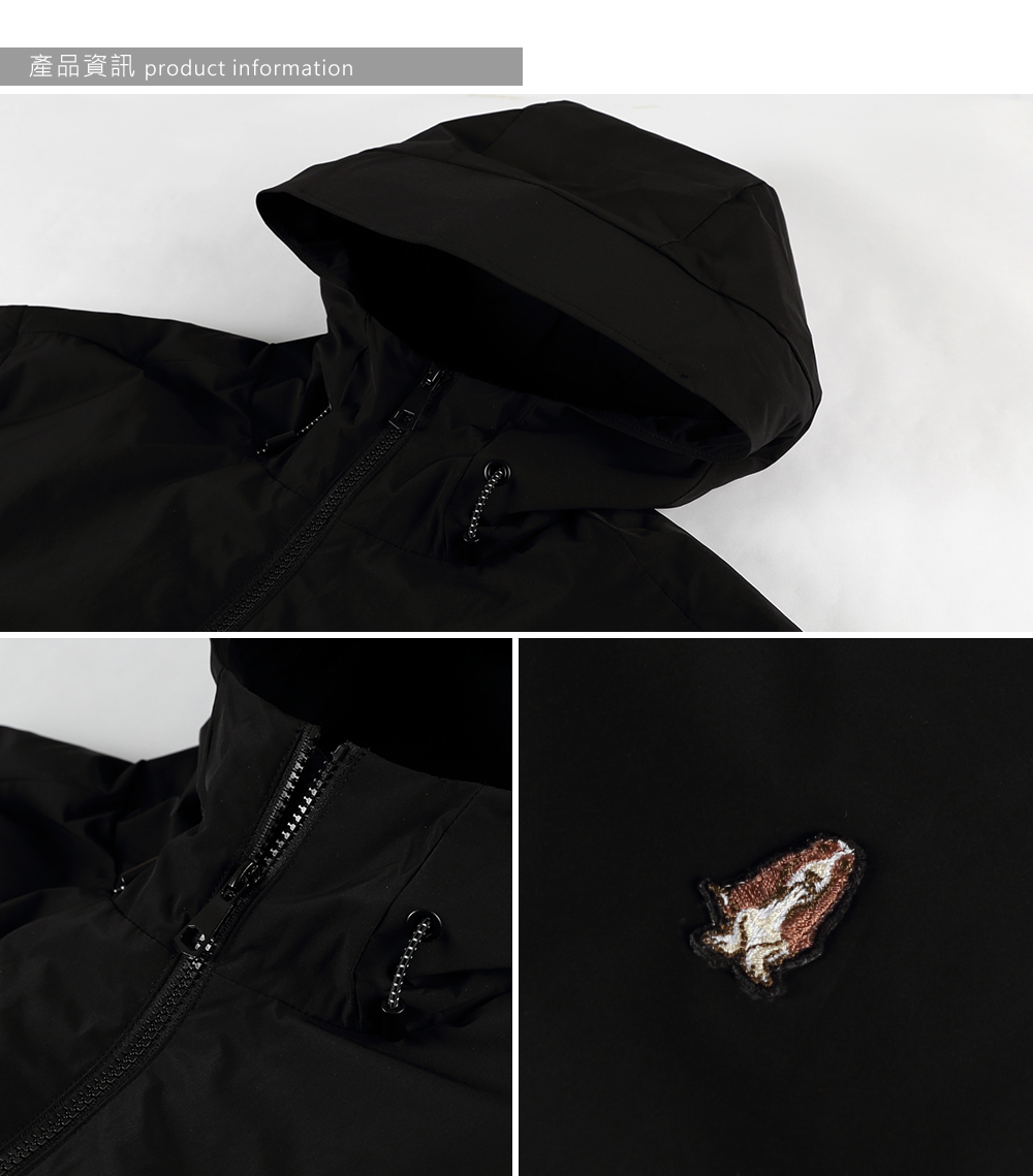 Hush Puppies 男裝 外套 素色品牌英文防潑水刺繡 Hush Puppies 男裝 外套 素色品牌英文防潑水刺繡