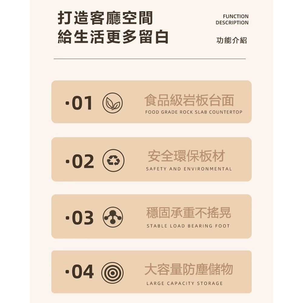 Josie 白巖板茶幾組合70+60單抽屜(岩板茶几 茶幾 Josie 白巖板茶幾組合70+60單抽屜(岩板茶几 茶幾