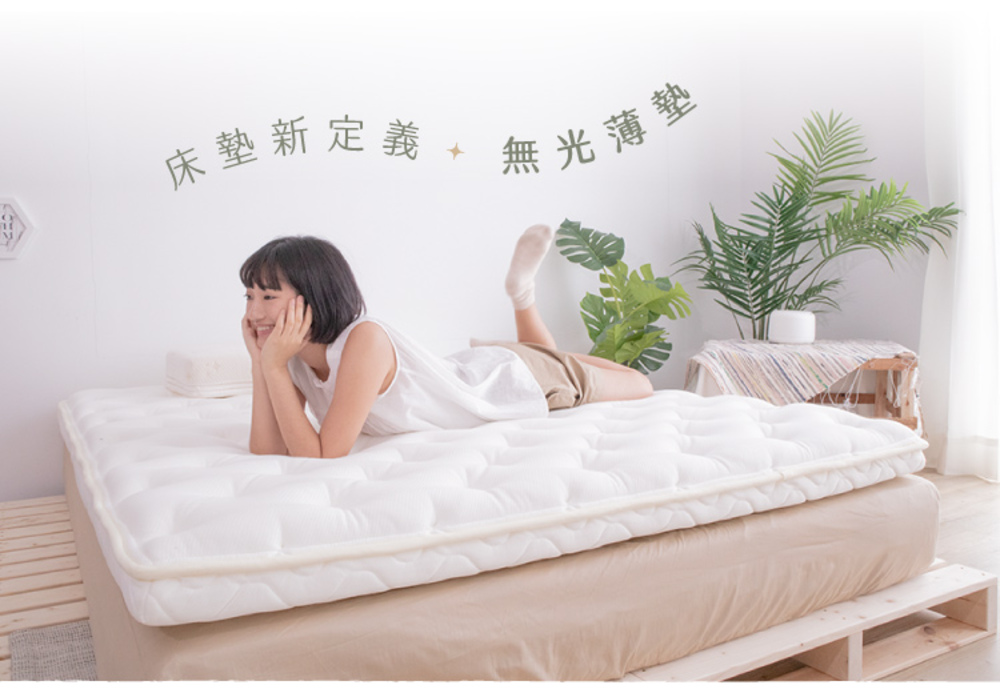 LOVEFU 大島樂眠 無光薄墊-標準單人3尺+薄墊專屬床包 LOVEFU 大島樂眠 無光薄墊-標準單人3尺+薄墊專屬床包