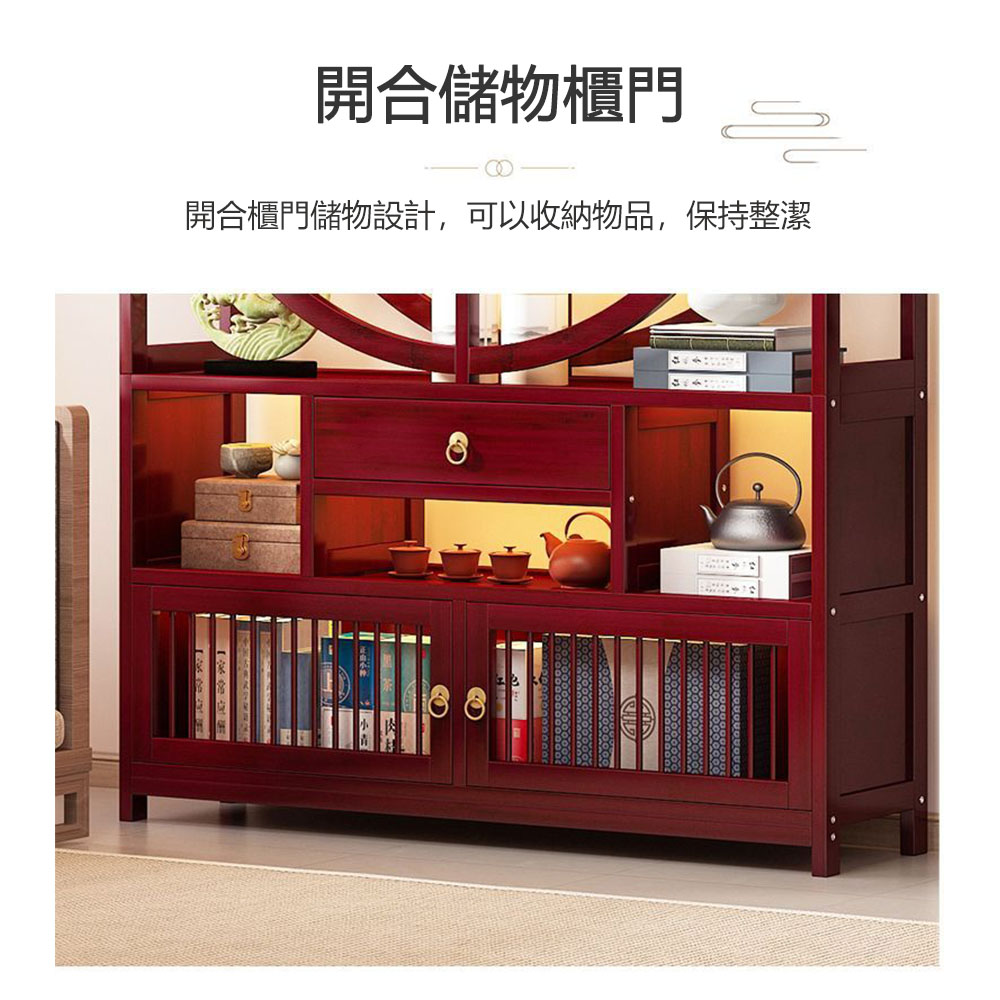 Lexiang樂享 博古架非實木茶葉展示櫃茶架子新中式茶水櫃 Lexiang樂享 博古架非實木茶葉展示櫃茶架子新中式茶水櫃