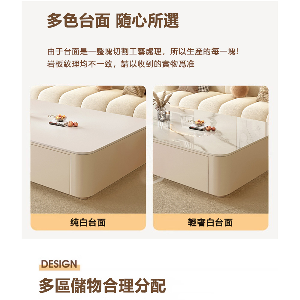 Josie 奶油風免安裝茶几100X50+雙抽(客廳桌 桌子 Josie 奶油風免安裝茶几100X50+雙抽(客廳桌 桌子