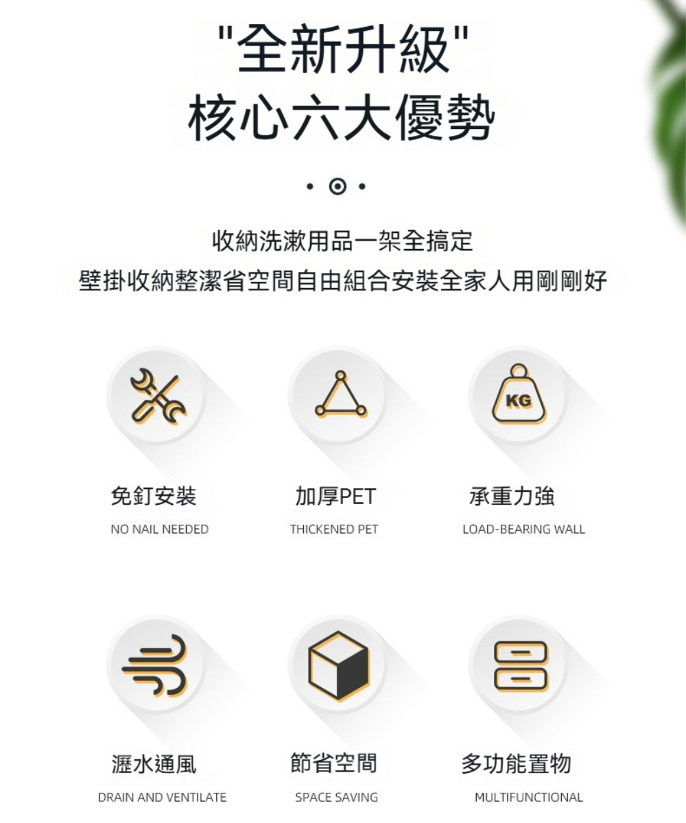 Dagebeno荷生活 免打孔無痕浴室ABS牙刷掛架組 壁掛 Dagebeno荷生活 免打孔無痕浴室ABS牙刷掛架組 壁掛