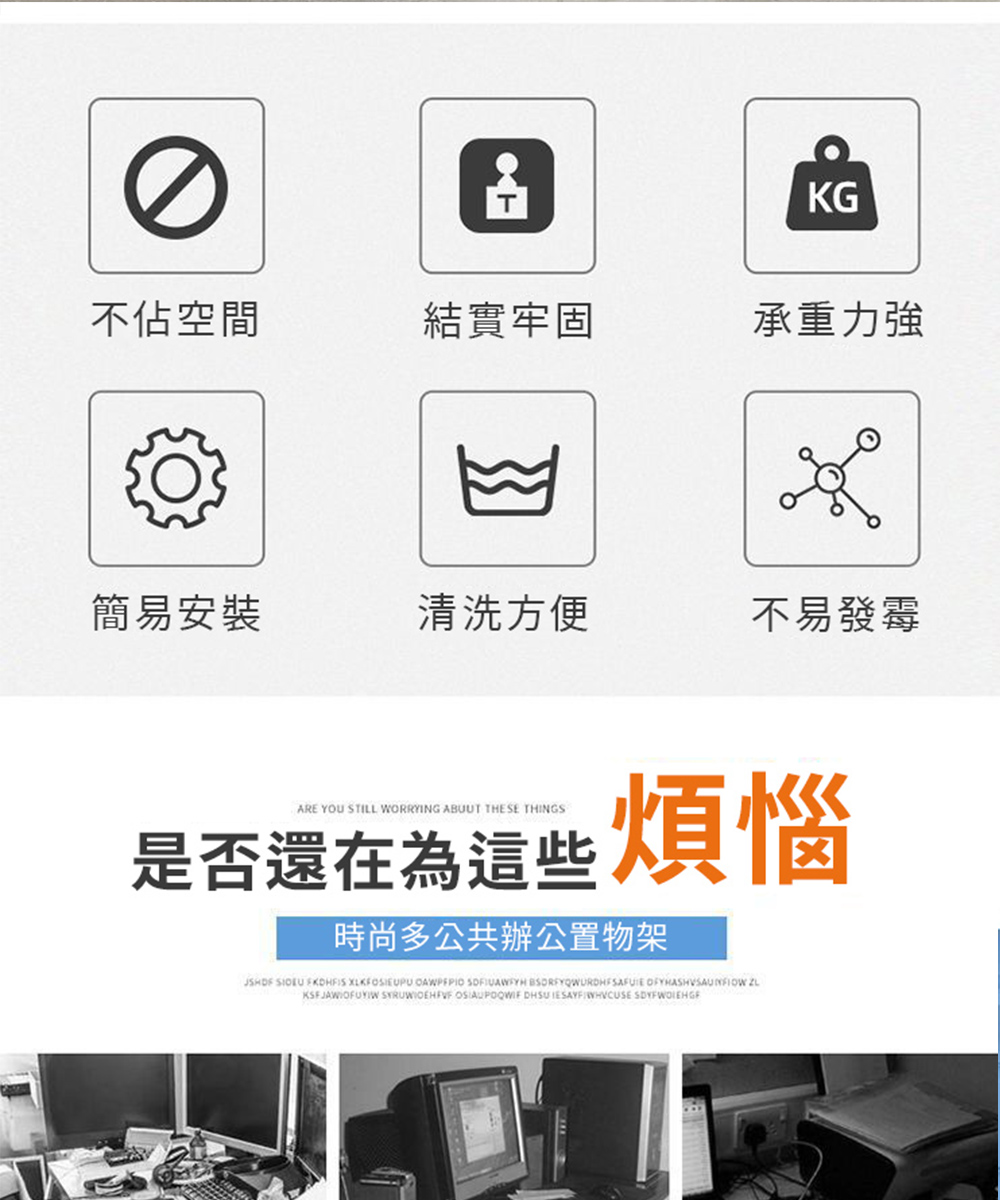 匠俱 打印機落地置物架(打印機架 辦公室置物架 置物櫃 落地 匠俱 打印機落地置物架(打印機架 辦公室置物架 置物櫃 落地