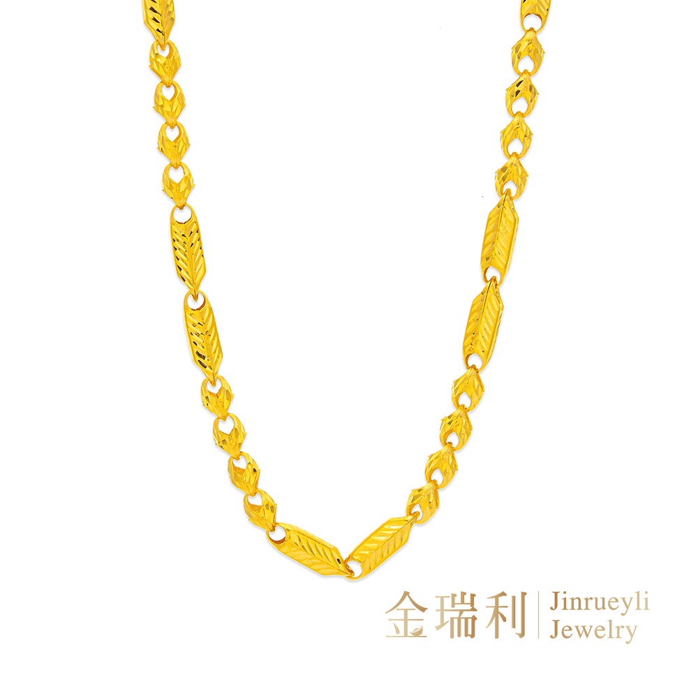 金瑞利 9999黃金項鍊 2.27錢±3厘(烈焰鳳凰純金素鍊 金瑞利 9999黃金項鍊 2.27錢±3厘(烈焰鳳凰純金素鍊