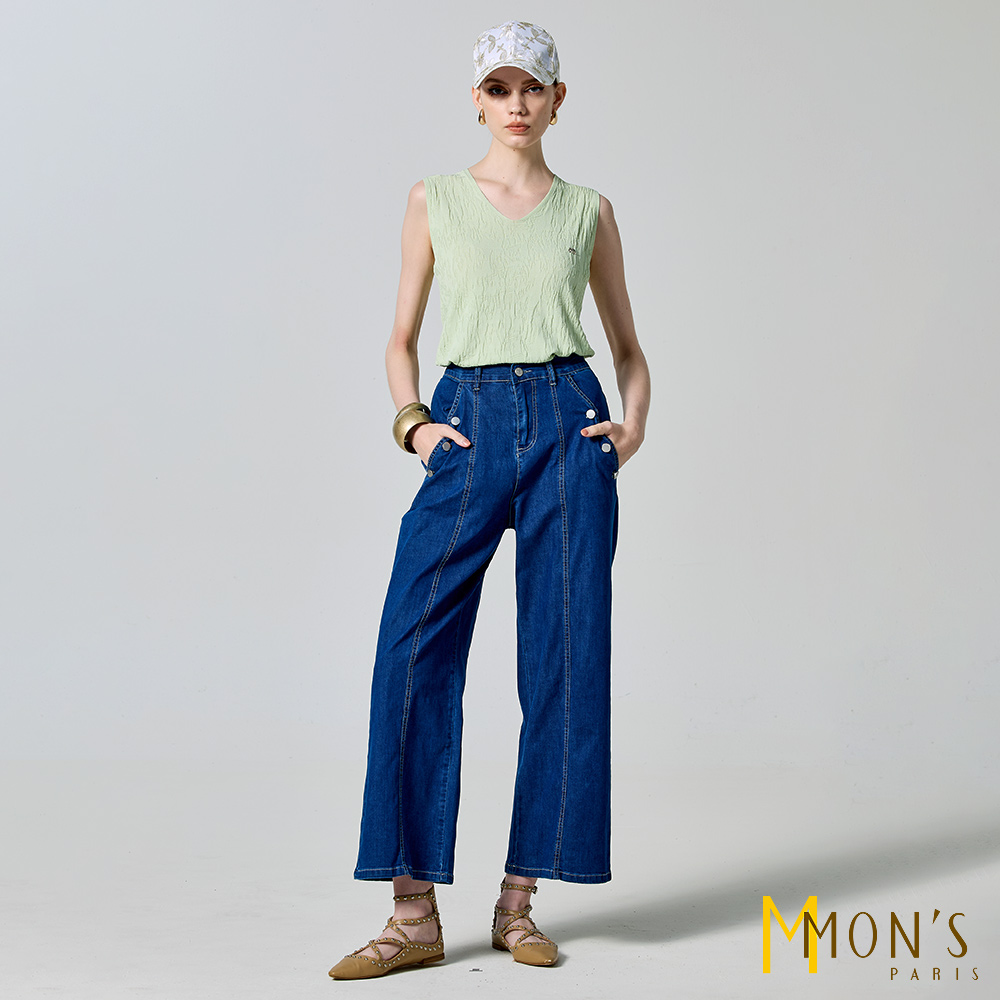 MON’S 彈力修身造型口袋牛仔寬褲評價推薦 MON’S 彈力修身造型口袋牛仔寬褲評價推薦