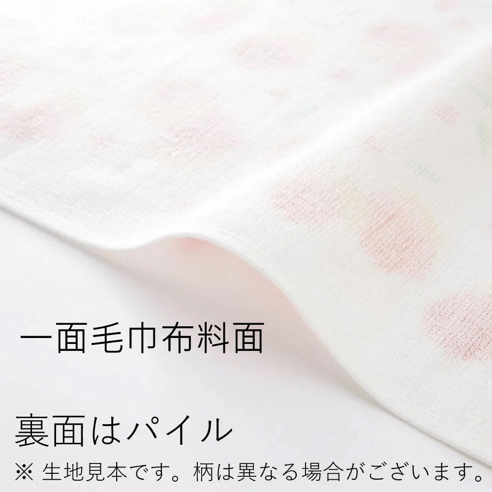 日本內銷款 今治認證速乾沙布毛巾三入組 推薦 日本內銷款 今治認證速乾沙布毛巾三入組 推薦
