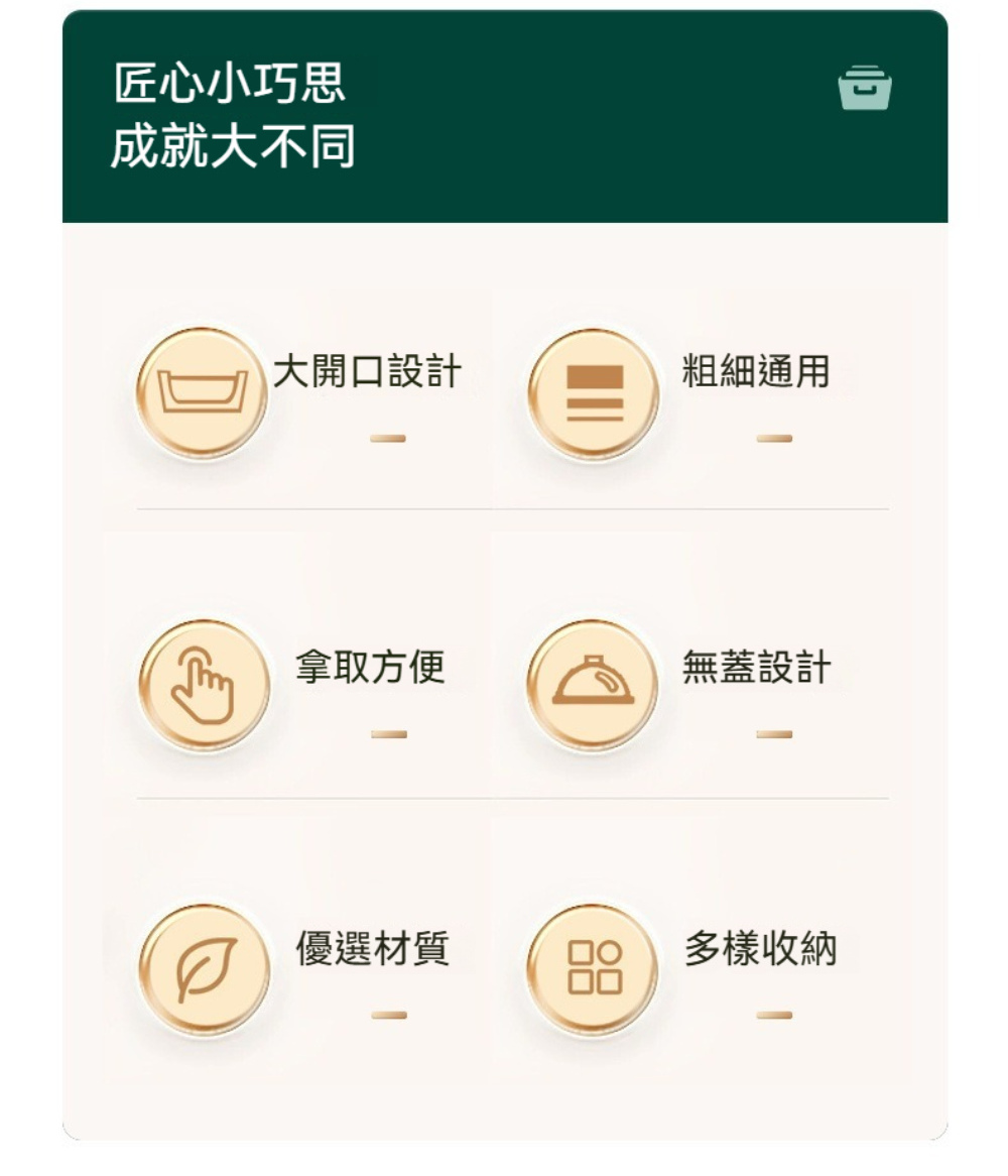茉家 推拉式食品級PET透明收納盒(大小號各1入)優惠推薦 茉家 推拉式食品級PET透明收納盒(大小號各1入)優惠推薦