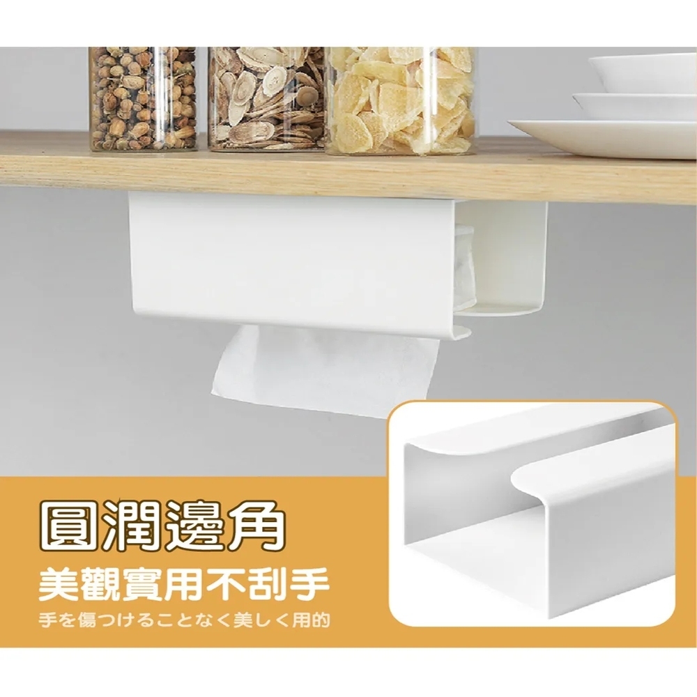 團購好物 免釘無痕壁掛式抽紙盒 2入(內附無痕貼片 無痕面紙 團購好物 免釘無痕壁掛式抽紙盒 2入(內附無痕貼片 無痕面紙