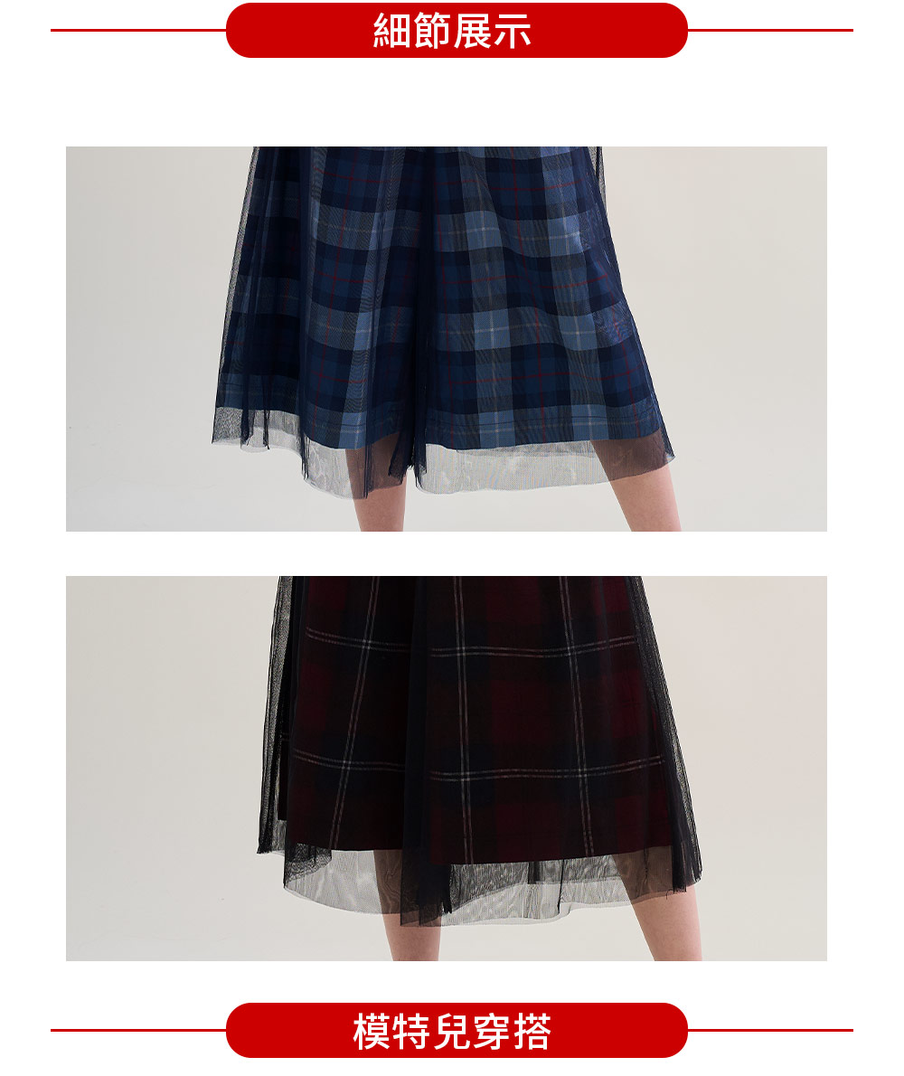 SCOTTISH HOUSE 吊飾狗網紗長褲-紅黑格 CIV SCOTTISH HOUSE 吊飾狗網紗長褲-紅黑格 CIV