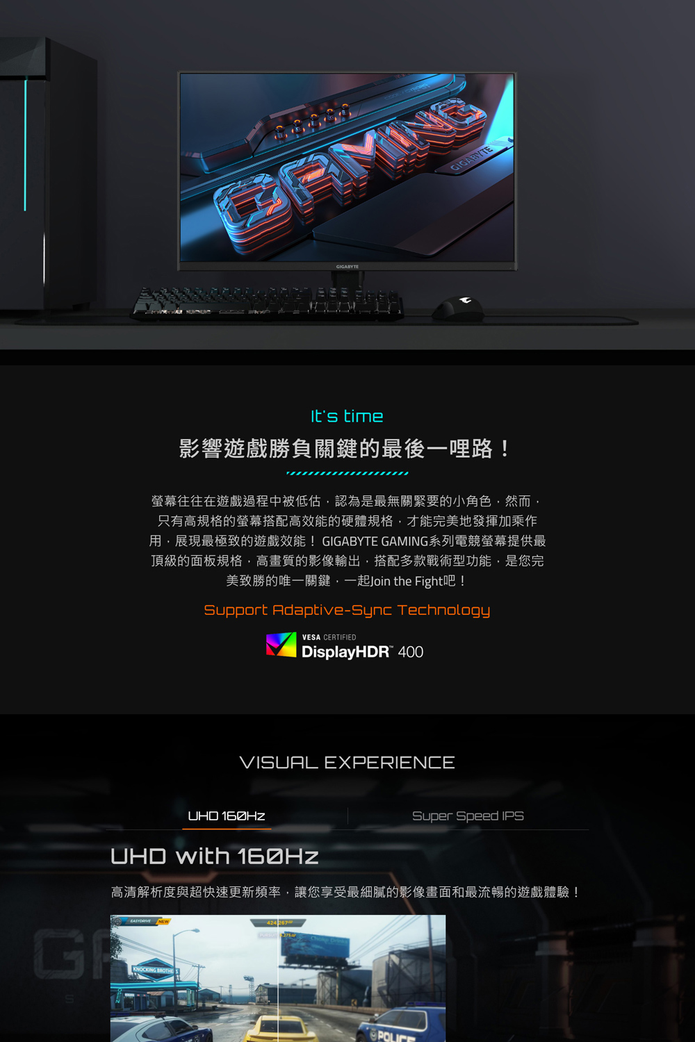 GIGABYTE 技嘉 GS27U 27型 4K 平面電競螢 GIGABYTE 技嘉 GS27U 27型 4K 平面電競螢