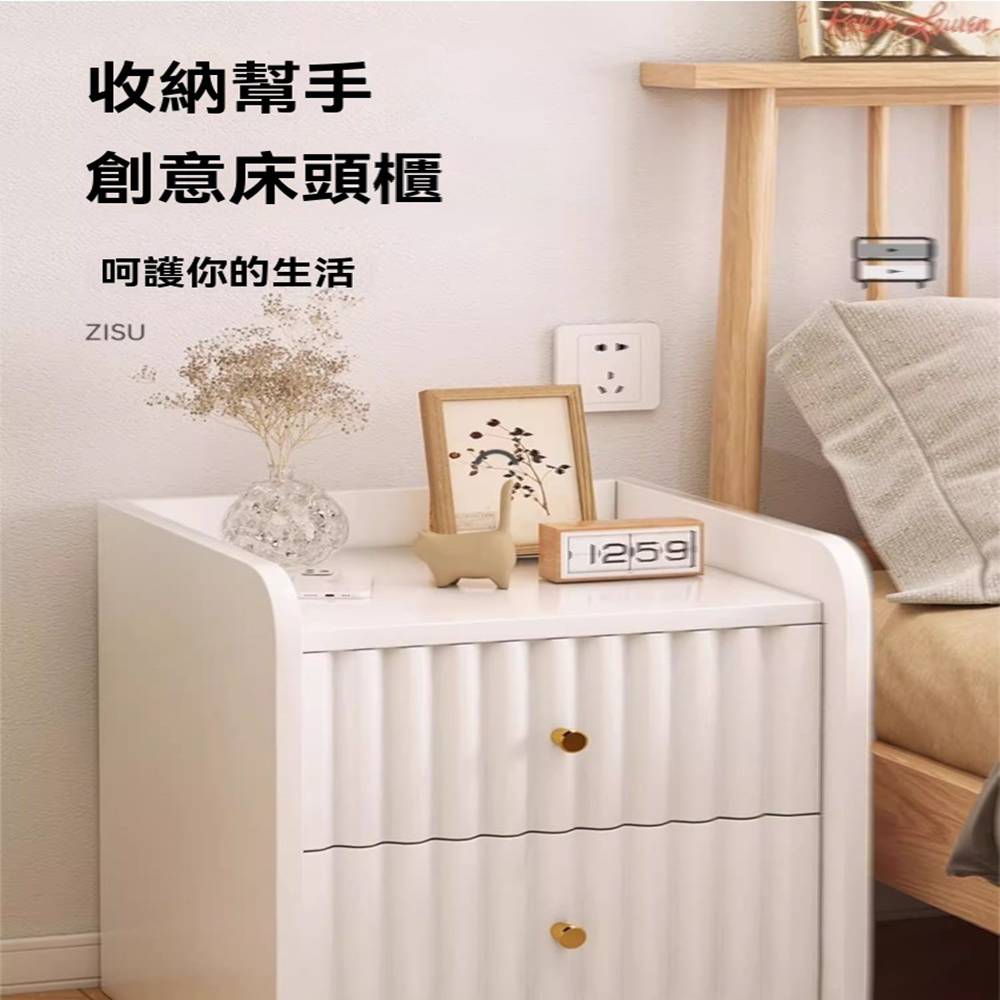 歐意朗旗艦店 雙抽40cm(床頭櫃 床邊幾 床邊櫃 奶油風床 歐意朗旗艦店 雙抽40cm(床頭櫃 床邊幾 床邊櫃 奶油風床