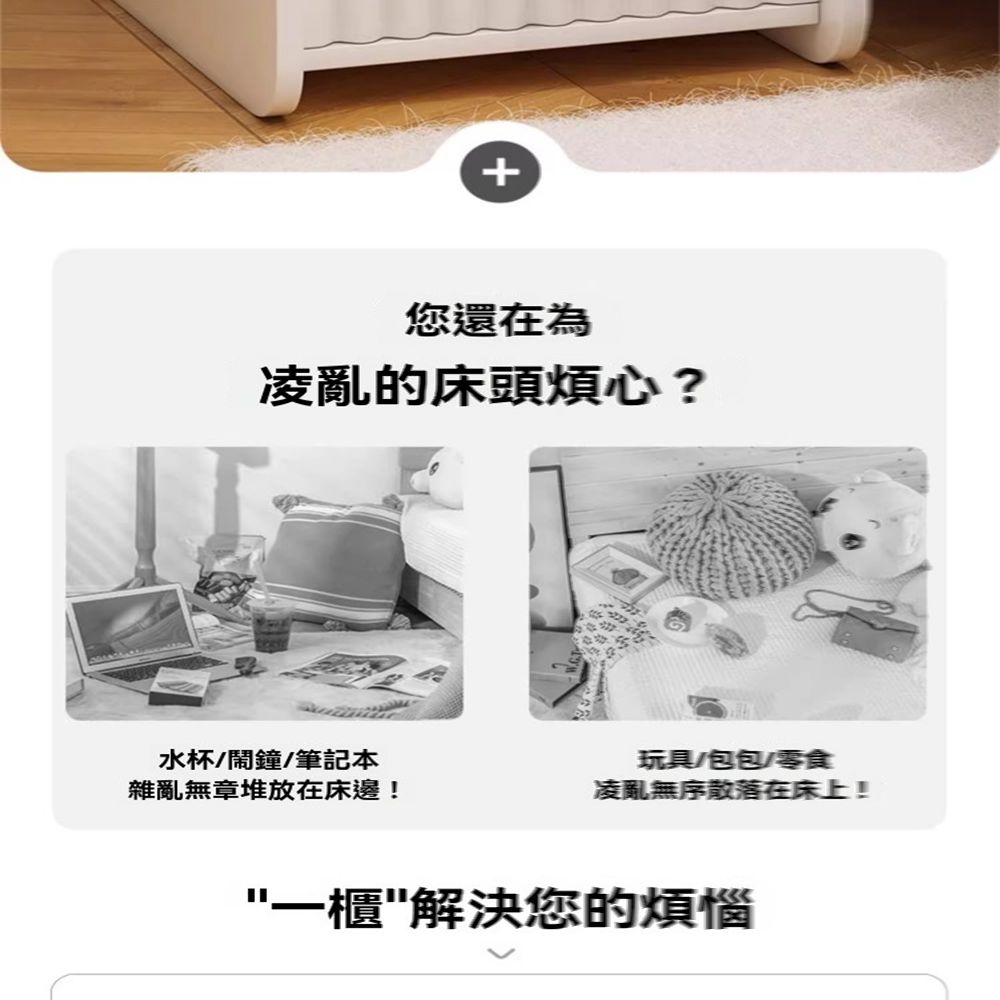 歐意朗旗艦店 雙抽40cm(床頭櫃 床邊幾 床邊櫃 奶油風床 歐意朗旗艦店 雙抽40cm(床頭櫃 床邊幾 床邊櫃 奶油風床