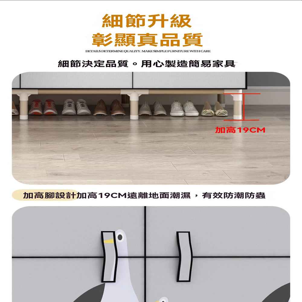 樂多家居 長145CM 衣櫃 衣櫥 簡易安裝 布衣櫃 組裝衣 樂多家居 長145CM 衣櫃 衣櫥 簡易安裝 布衣櫃 組裝衣