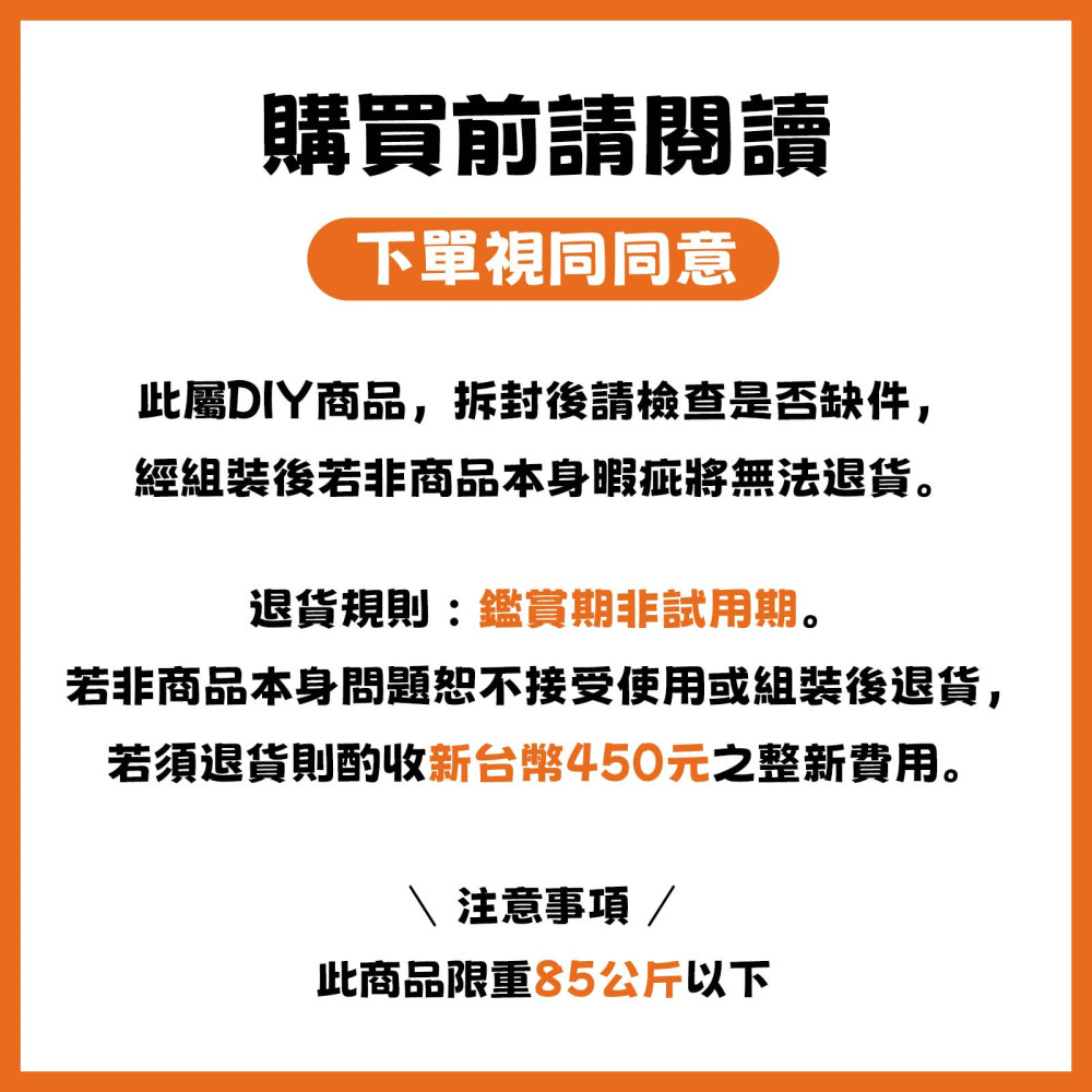 HONG JIN 4D扶手電競椅 全方位調整設計(電競椅 電 HONG JIN 4D扶手電競椅 全方位調整設計(電競椅 電