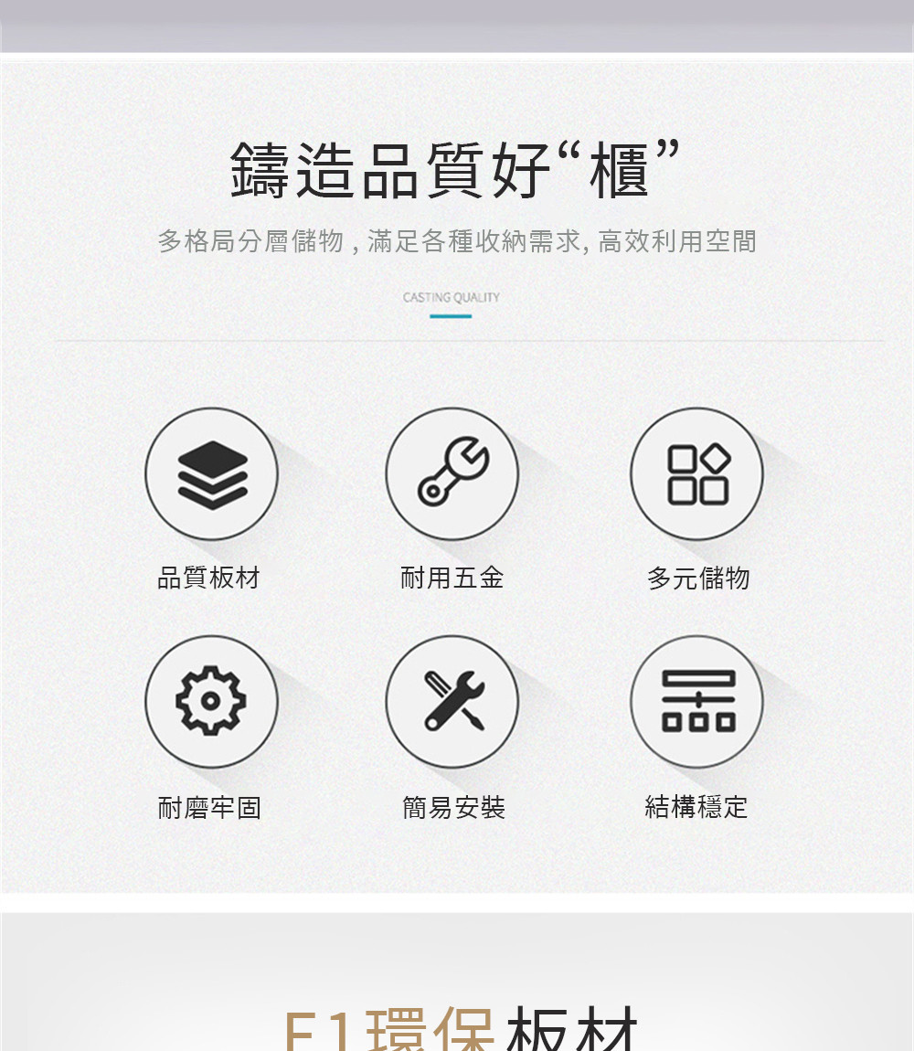 匠俱 落地移動置物架(可移動置物櫃 櫃子收納櫃 辦公文件櫃 匠俱 落地移動置物架(可移動置物櫃 櫃子收納櫃 辦公文件櫃
