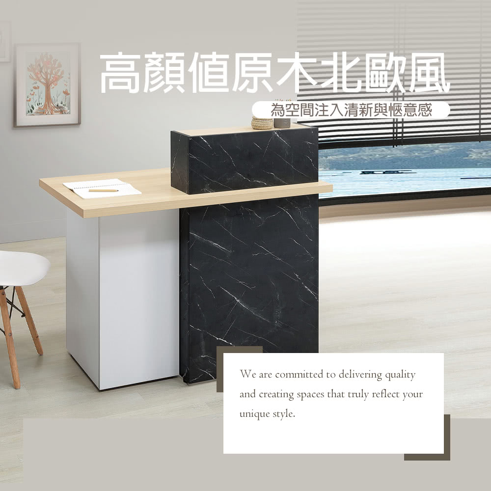 麗得傢居 羅伯3.7尺櫃檯桌 櫃台屏風 收銀桌 吧檯桌(座位 麗得傢居 羅伯3.7尺櫃檯桌 櫃台屏風 收銀桌 吧檯桌(座位