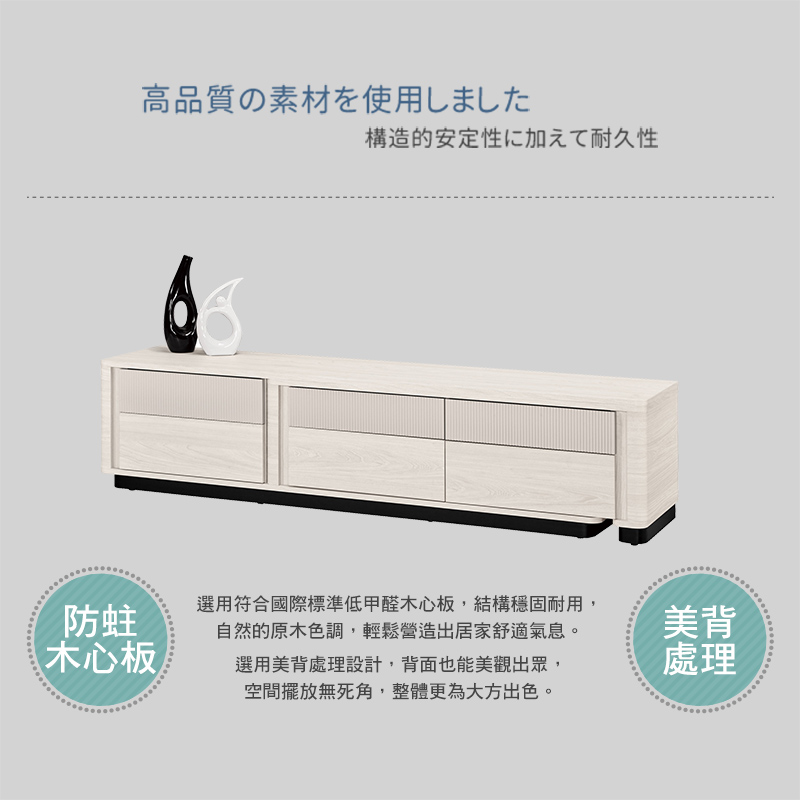 BODEN 奧菲6尺伸縮電視櫃/長櫃/視聽櫃(寬180~26 BODEN 奧菲6尺伸縮電視櫃/長櫃/視聽櫃(寬180~26