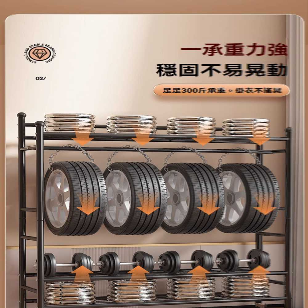 衣之閣旗艦店 100cm 升級款 三層置物網(掛衣架 落地衣 衣之閣旗艦店 100cm 升級款 三層置物網(掛衣架 落地衣