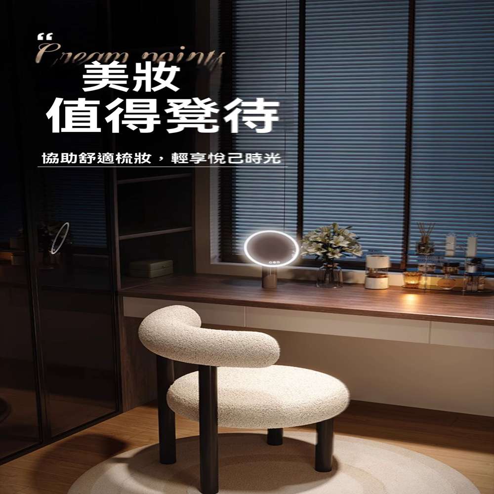 蔓斯菲爾旗艦店 加厚坐墊 羊羔絨(化妝椅 臥室凳 梳妝台椅子 蔓斯菲爾旗艦店 加厚坐墊 羊羔絨(化妝椅 臥室凳 梳妝台椅子
