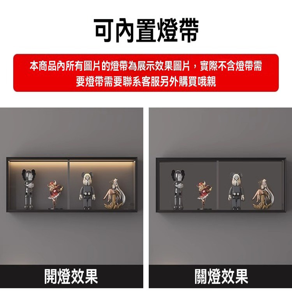 樂多家居 80*20*38CM 吊櫃 廚房吊櫃 墻壁儲物收納 樂多家居 80*20*38CM 吊櫃 廚房吊櫃 墻壁儲物收納