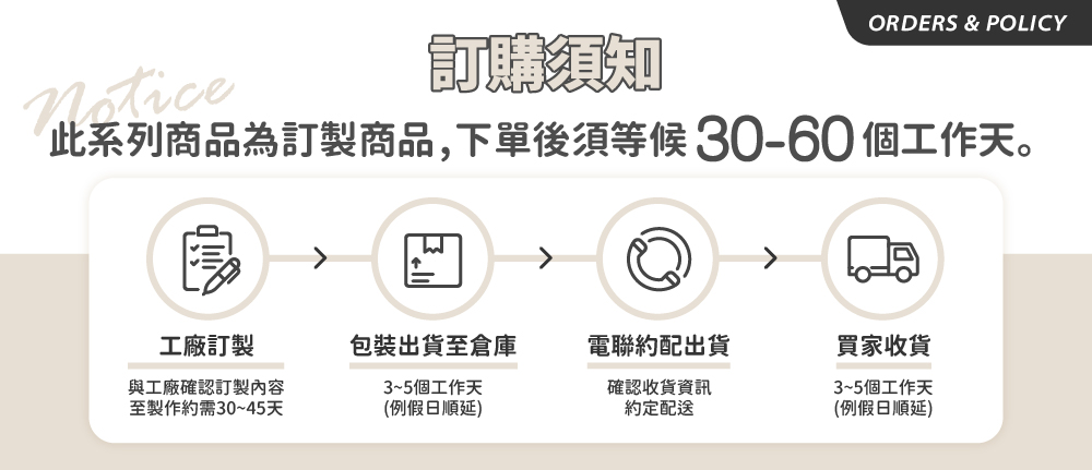 完美主義 簡瀾 現代黑白岩板中島餐桌 120公分(伸縮餐桌 完美主義 簡瀾 現代黑白岩板中島餐桌 120公分(伸縮餐桌