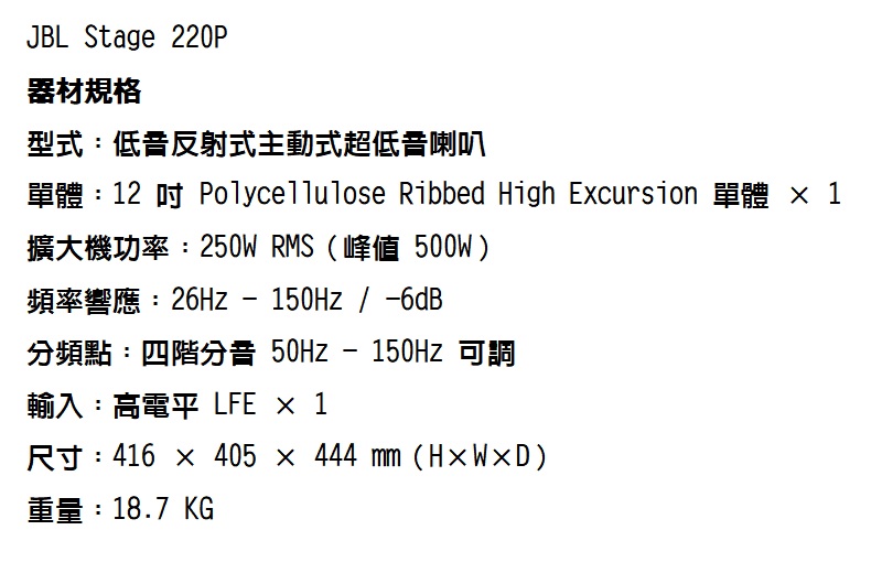 DENON AVR-X2800H - 詳情1