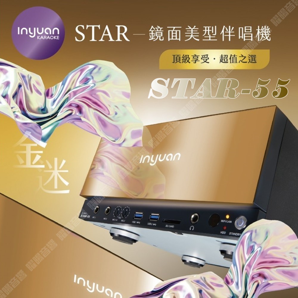 OKAUDIO DB-9AN - 詳情3