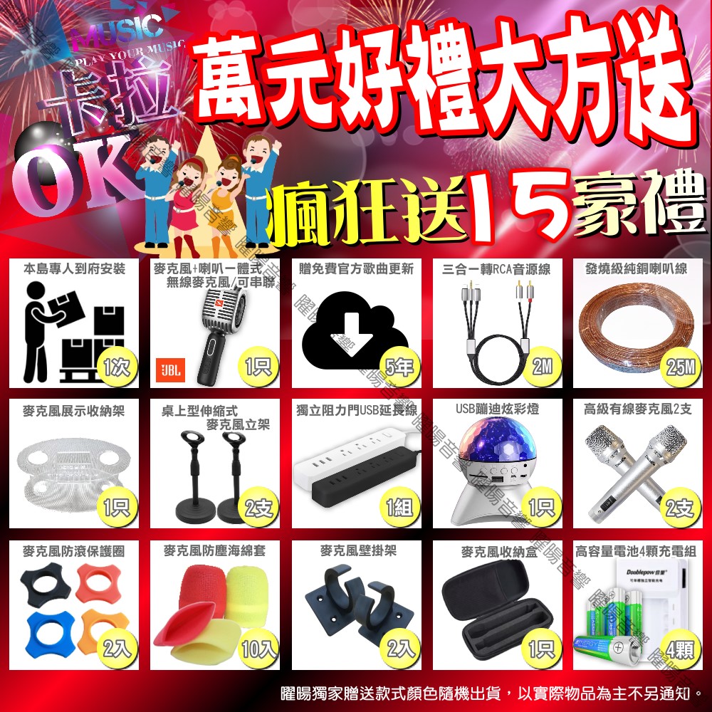 OKAUDIO DB-9AN - 詳情4