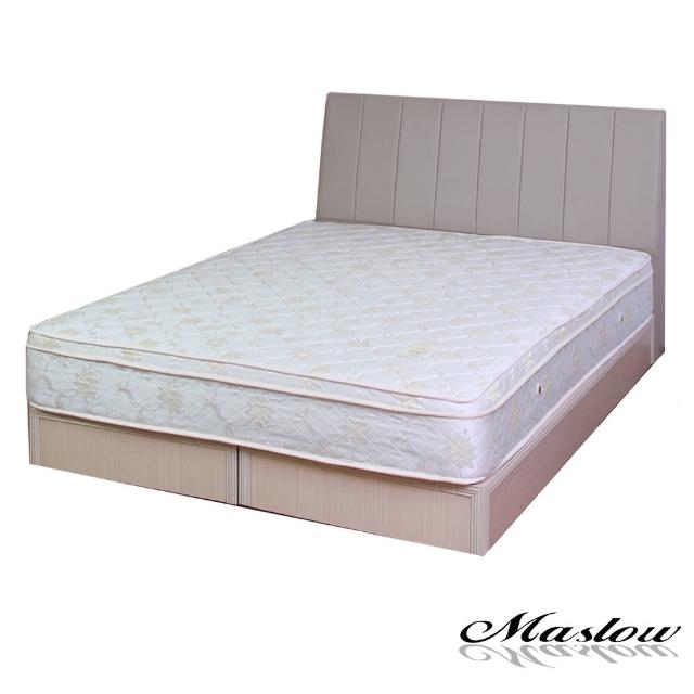 (Maslow-線條混搭)單人床組-3.5尺(不含床墊)